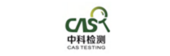 中科檢測(cè)